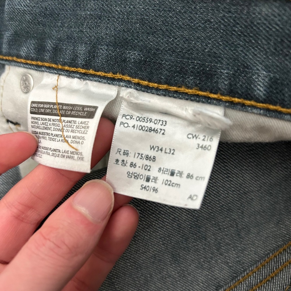 Levi's 559 Relaxed Straight Jeans 34x32 (Fits 34X31) Blue Medium Wash Denim - Picture 9 of 9
